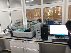 公共技术服务中心连续流动分析仪完成升级改造，技术服务能力再提升